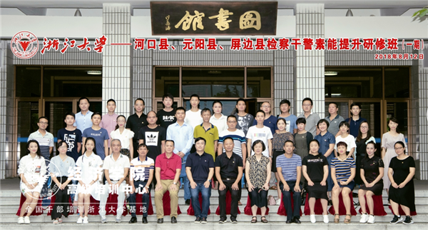 1534833294262407DB6E.png image003_副本.png