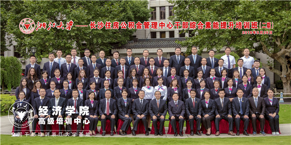 1538302759126724B065.jpg image001_副本.jpg