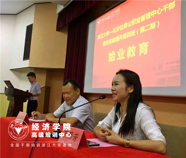 1538302767737220D1F8.jpg image003_副本.jpg