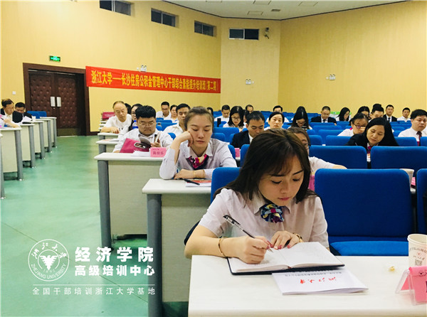 1538302774115475ED32.jpg image005_副本.jpg