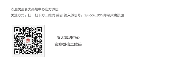 15383028198173029D84.gif 官微宣傳-01.gif