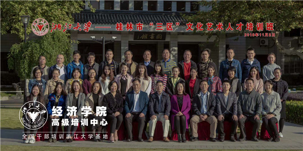 1541380469136079CE08.jpg image001_副本.jpg