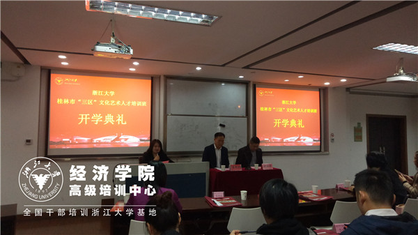 1541380476368265E867.jpg image003_副本.jpg