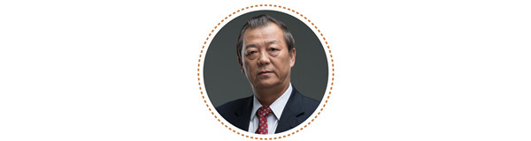 2019浙大恒逸論壇海報(bào)-03.jpg
