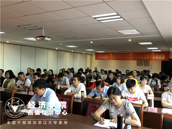 1560418405120691A6B4.jpg image003_副本1.jpg