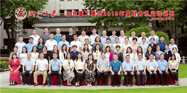 1566370908143252A049.jpg image001_副本1.jpg