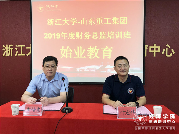 1566370917757359C1EB.jpg image003_副本1.jpg