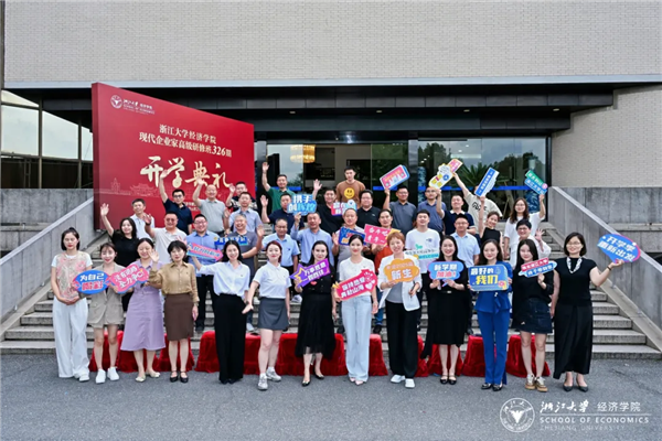 微信圖片_20250708091330.png